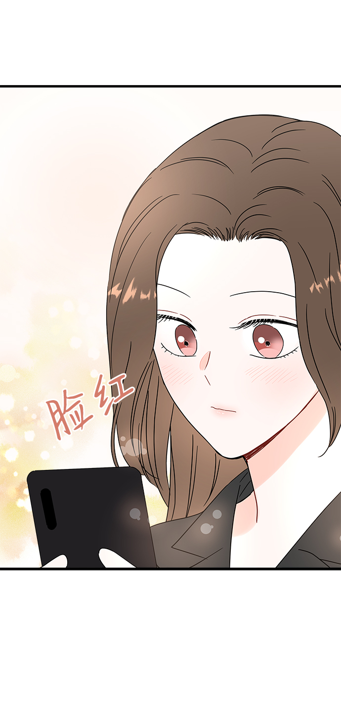 第41话6