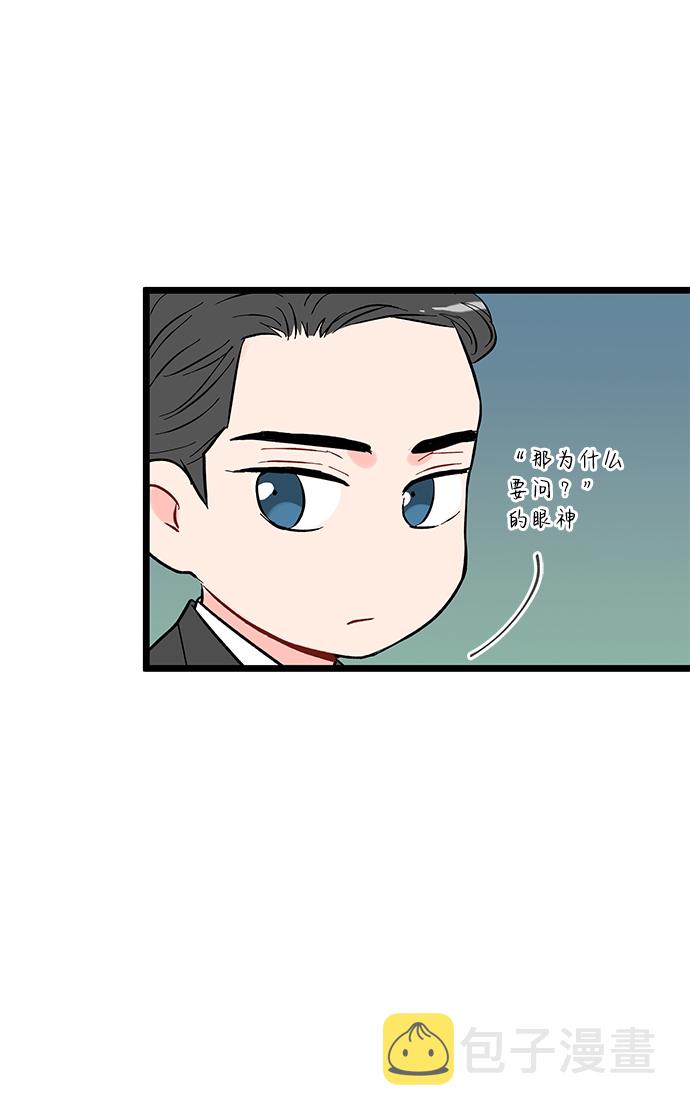 第7话13