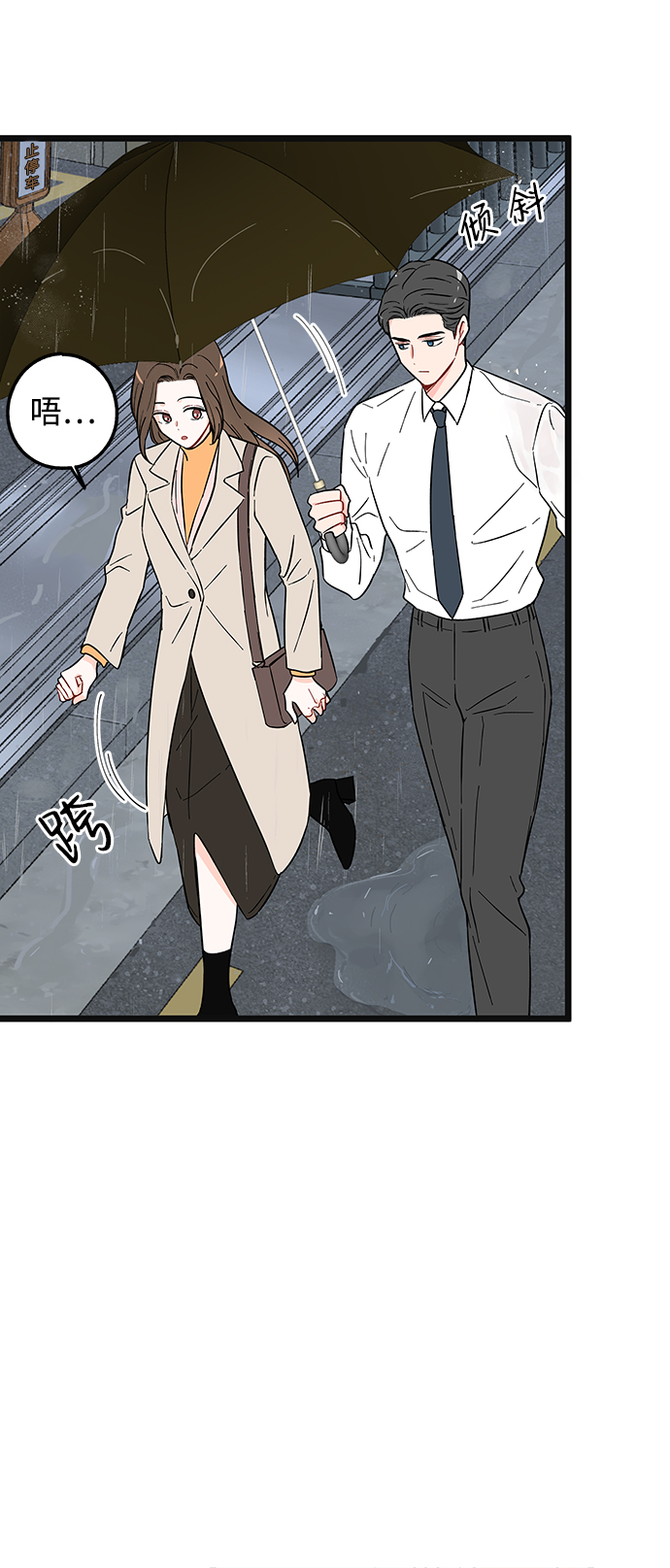 第4话20