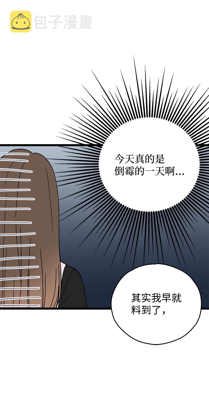 第15话19