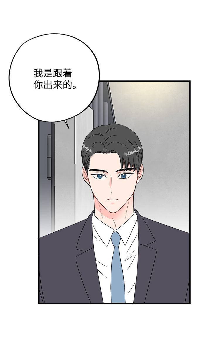 第46话32