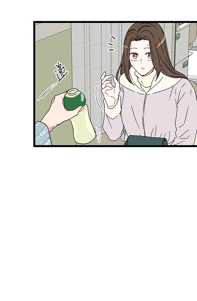 第10话43