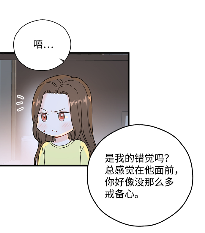 第37话25