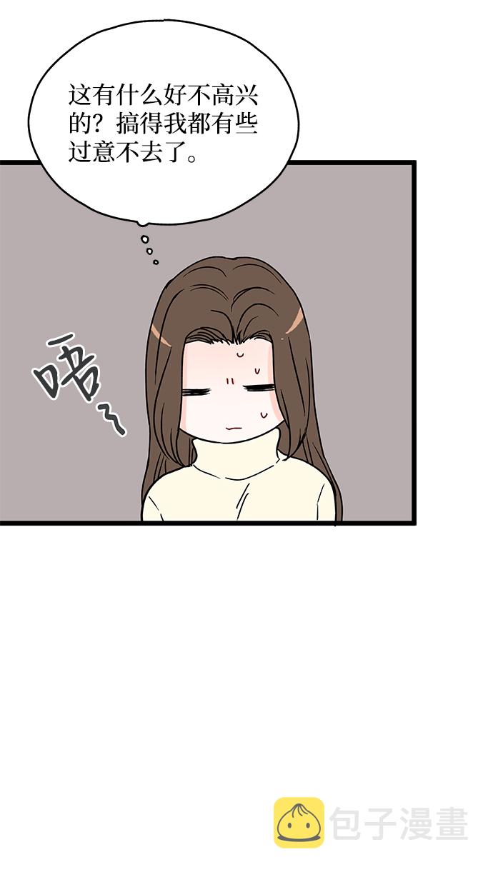 第9话22