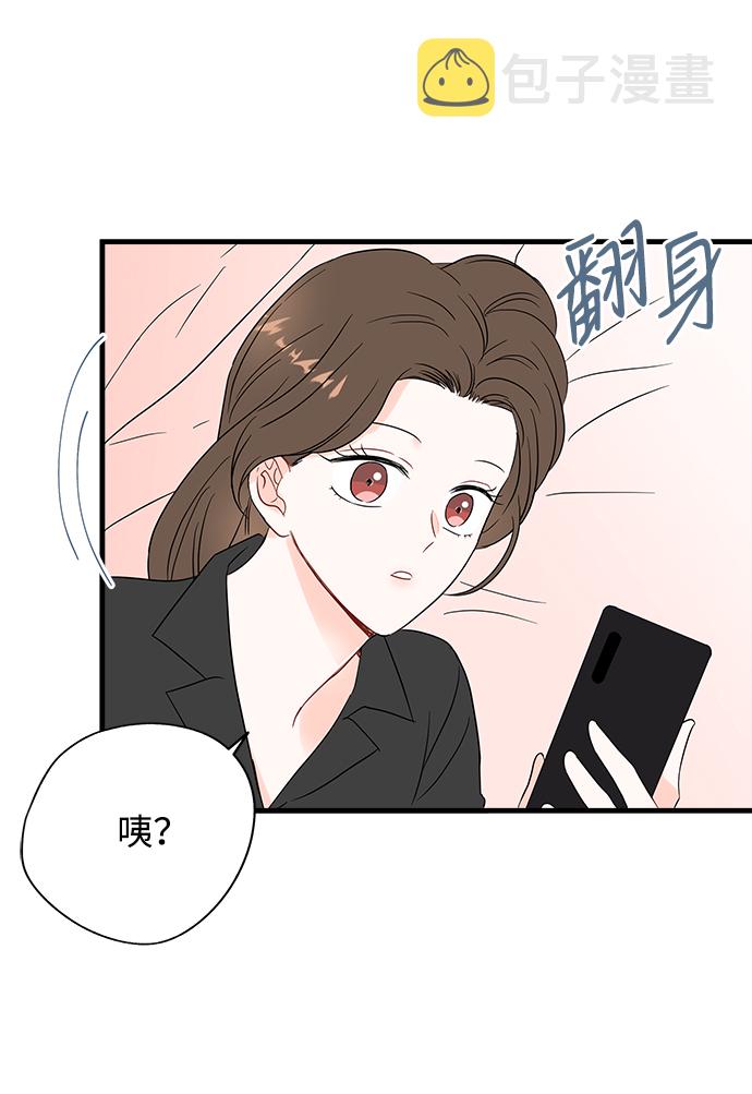 第42话17