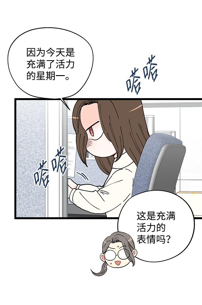 第22话11