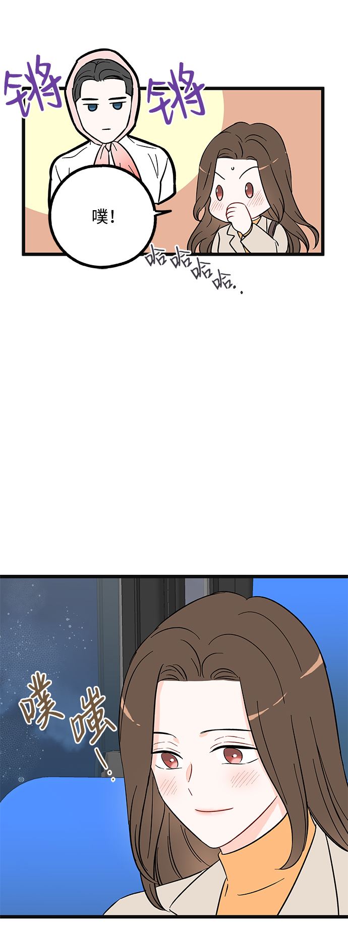第4话48