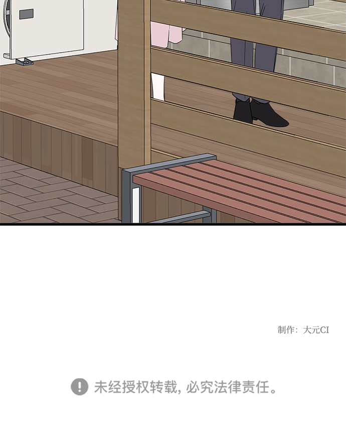 第46话43