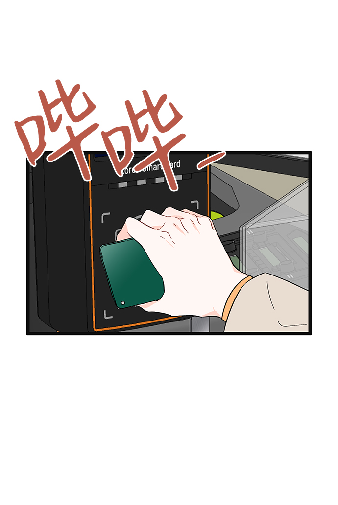 第4话41