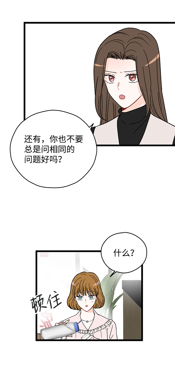 第14话22