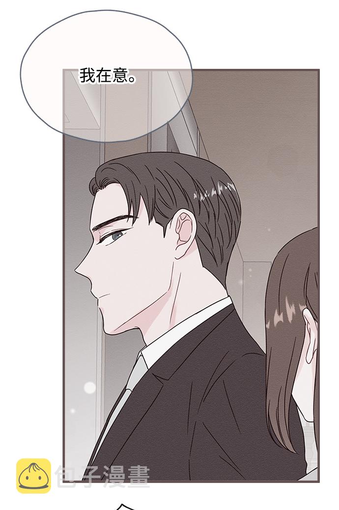 第39话36