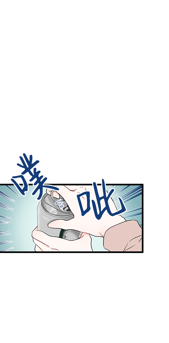 第2话72