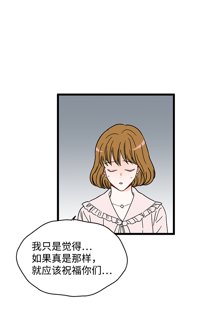 第14话27