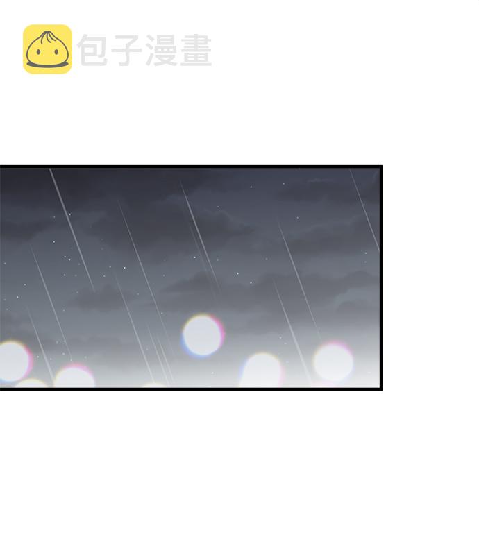 第29话29