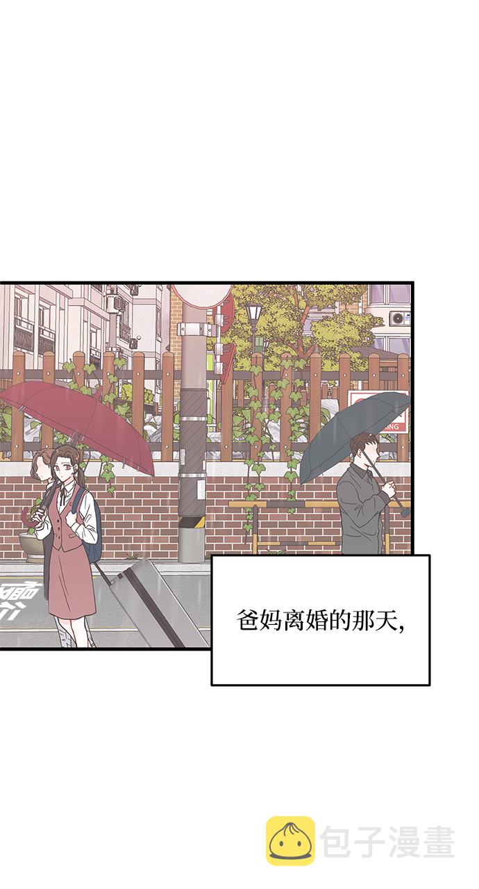 第23话39