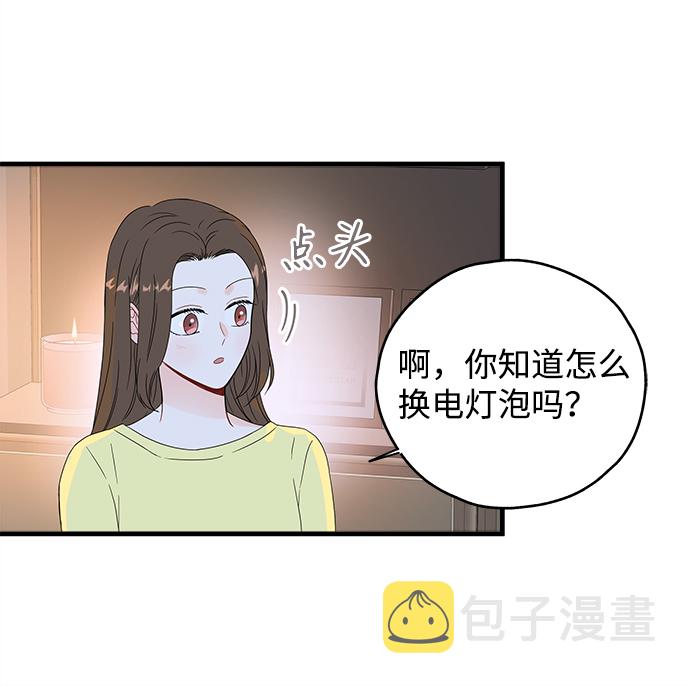第37话35
