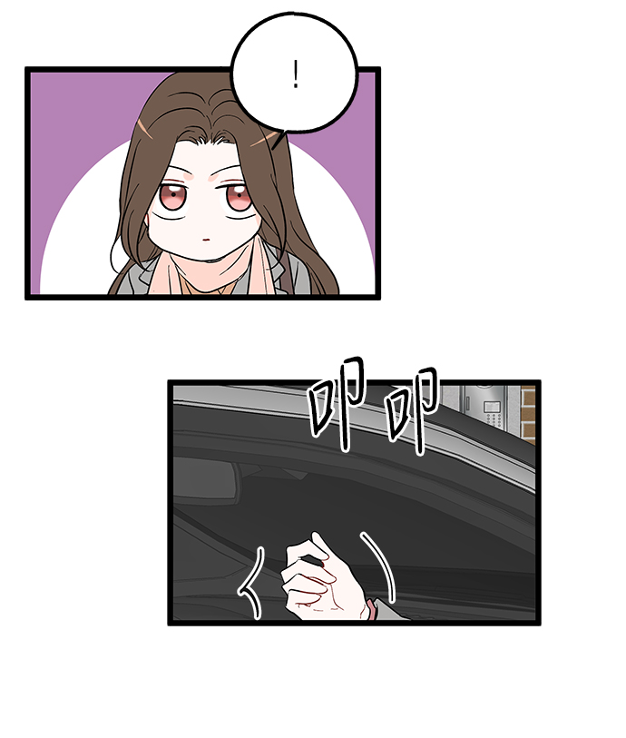 第7话47