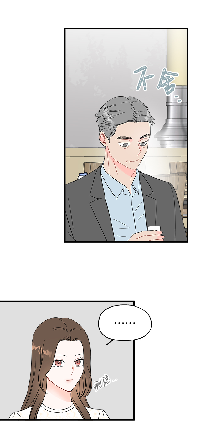 第46话24