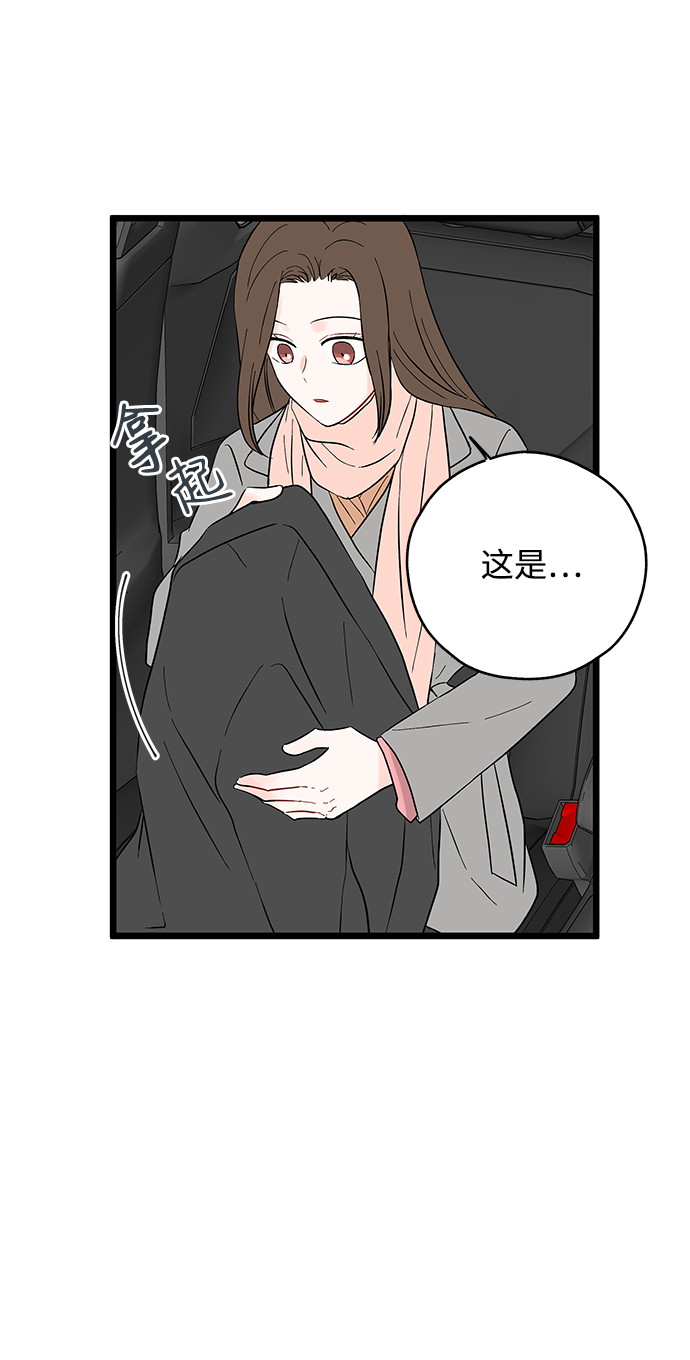 第7话41