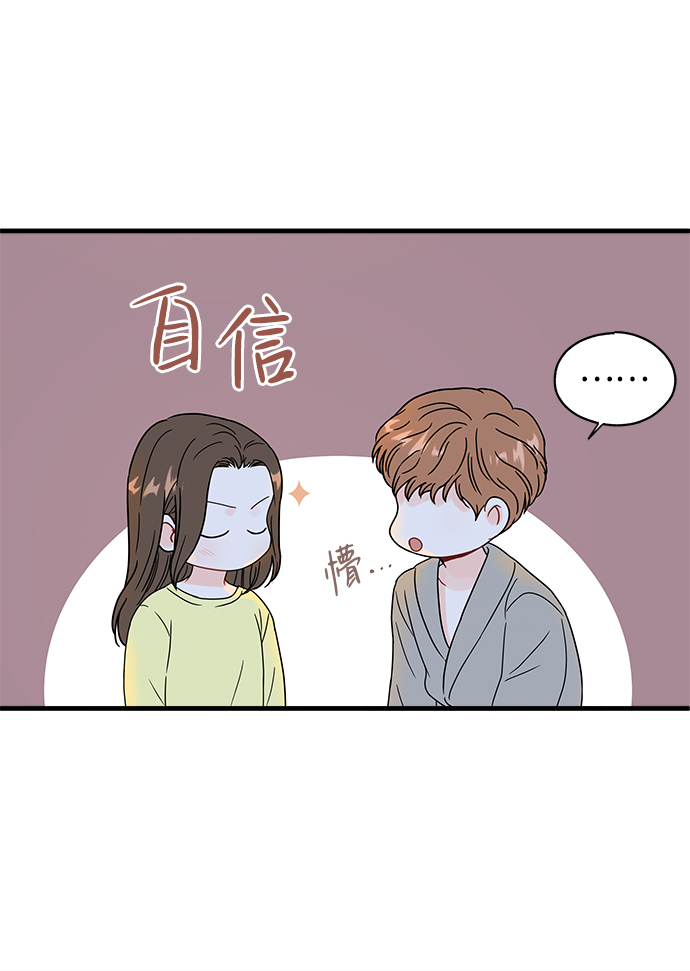 第37话30