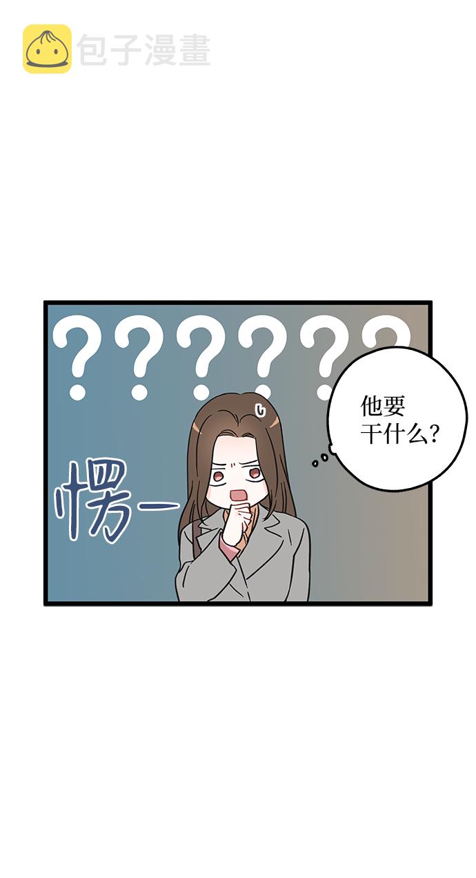 第6话30