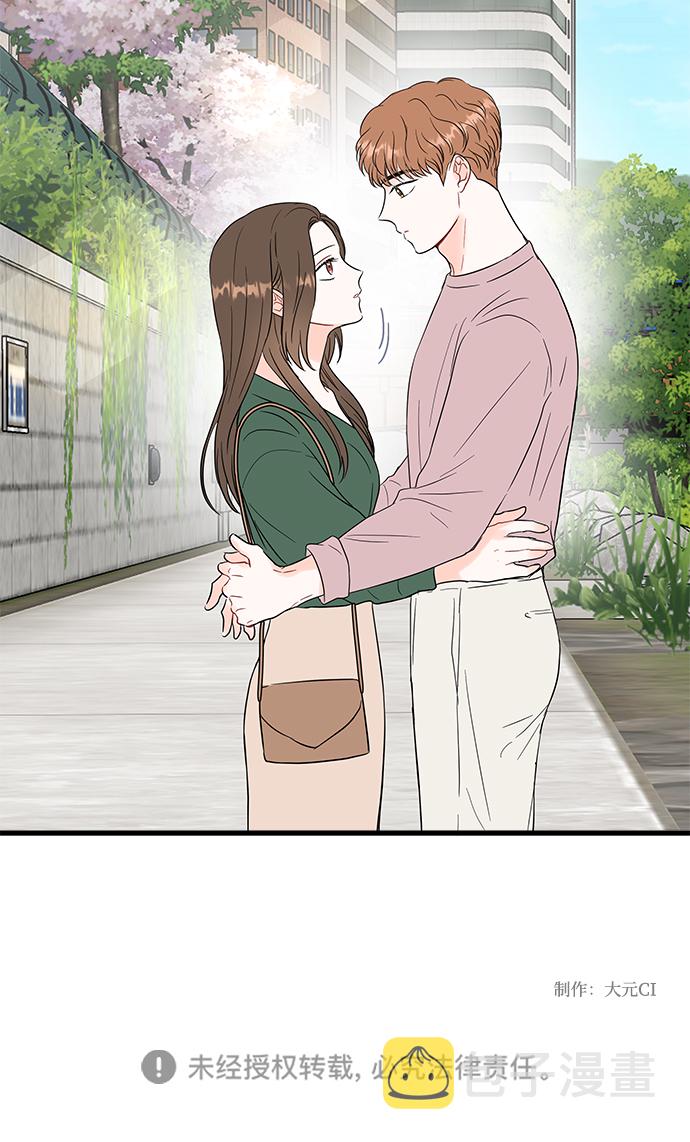 第45话48