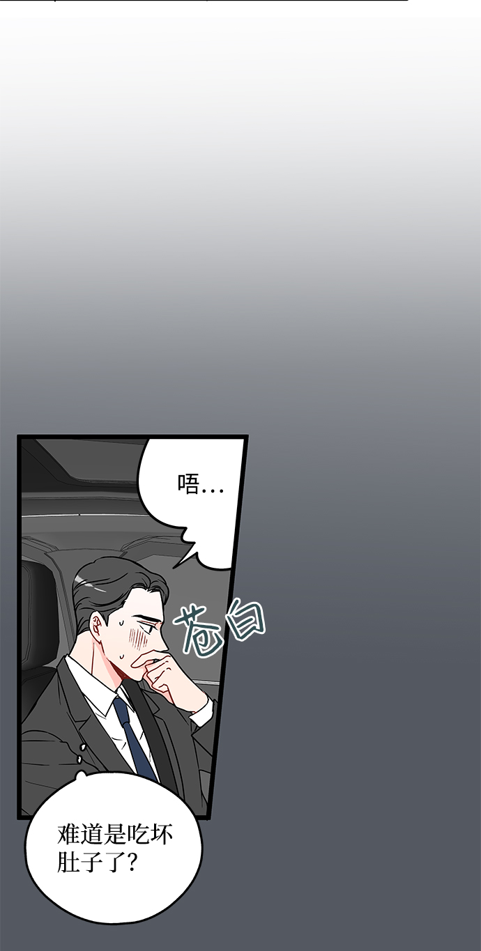第9话27