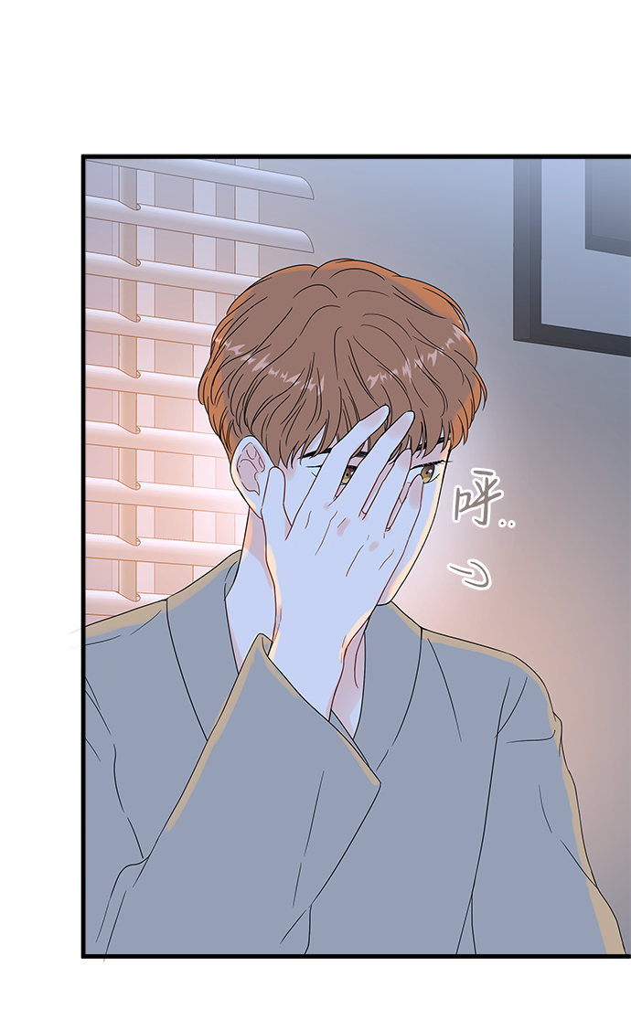 第37话26