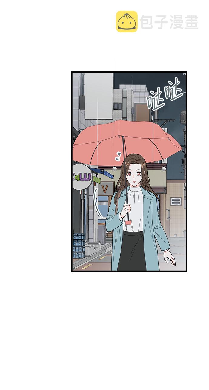第29话31