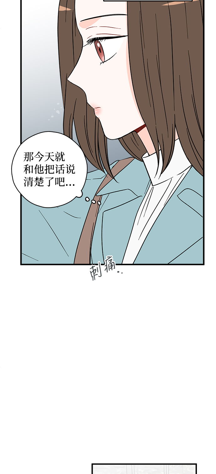 第28话38