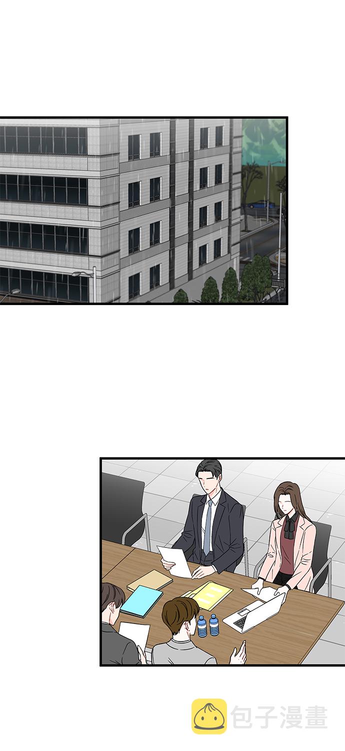 第23话25