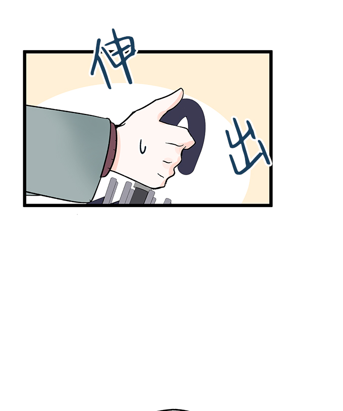 第2话59