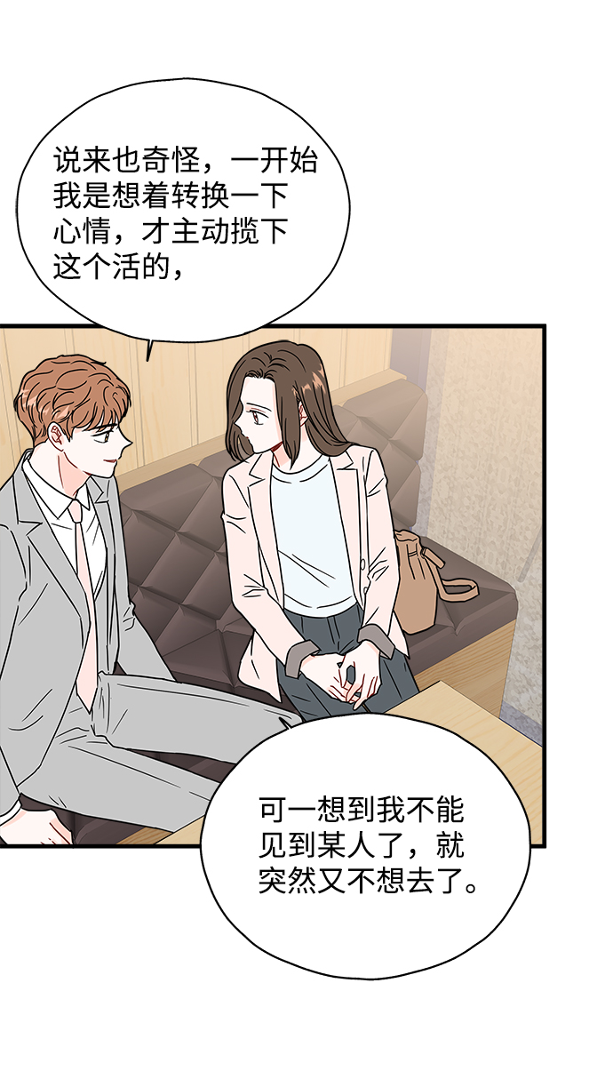 第31话22