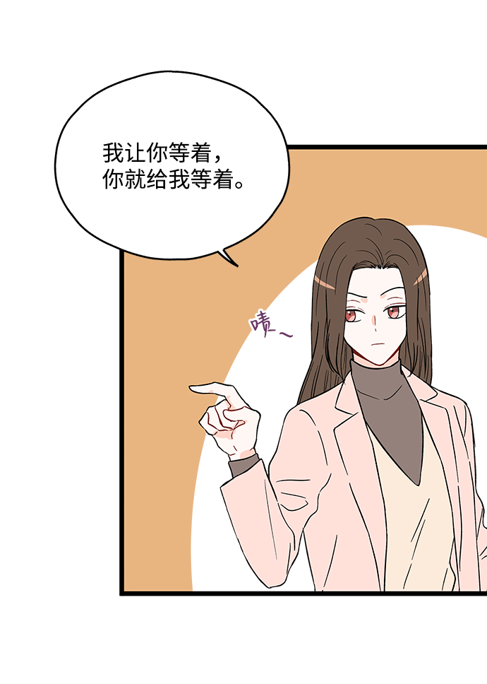 第19话22