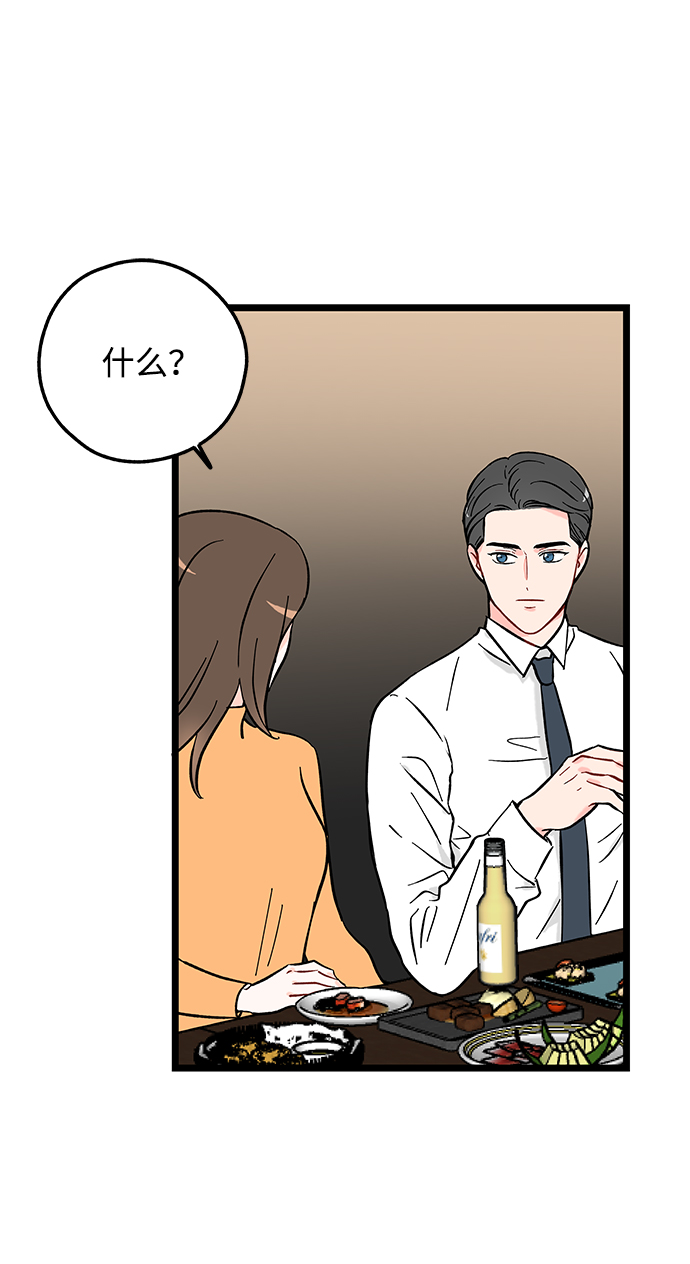 第3话65