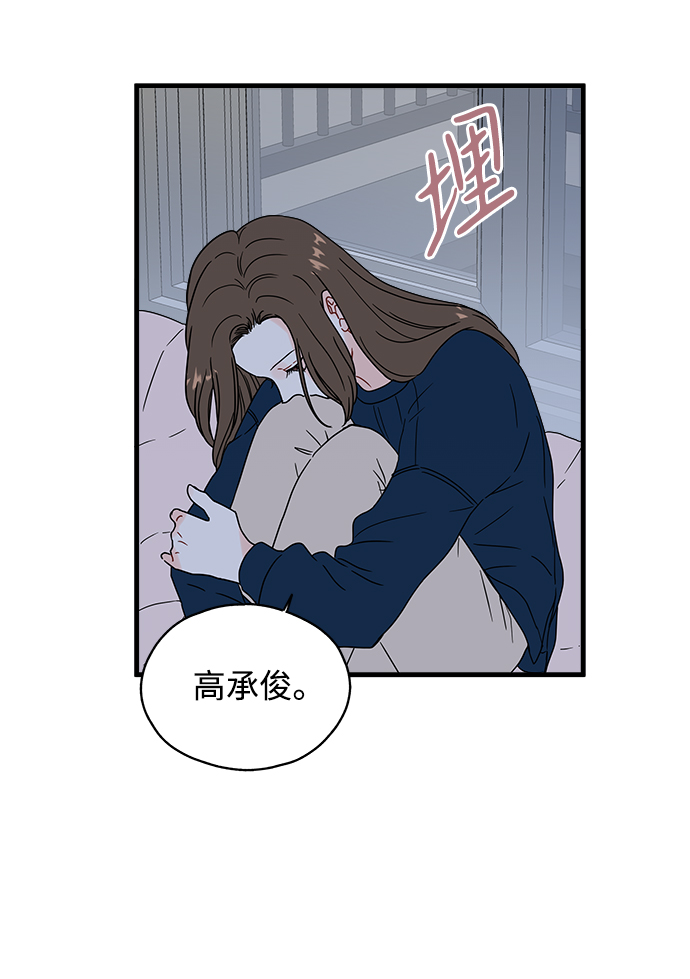 第34话21