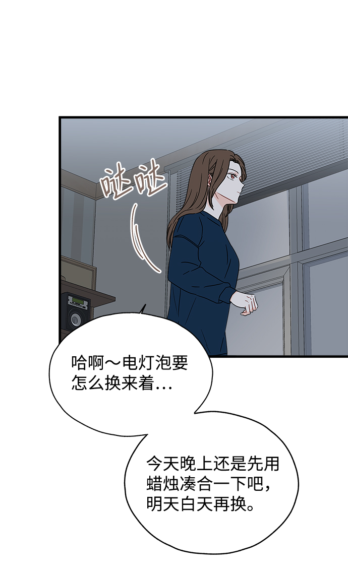 第34话35