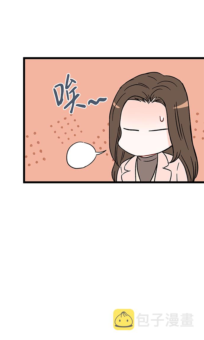 第19话38