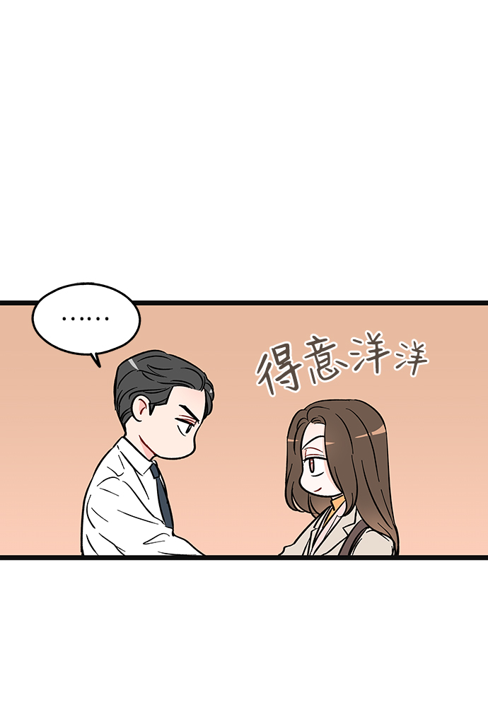 第4话6