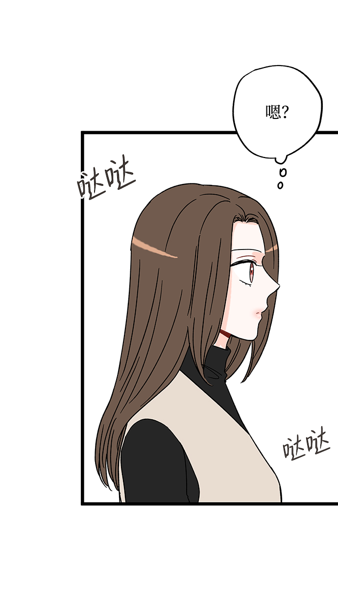 第14话43