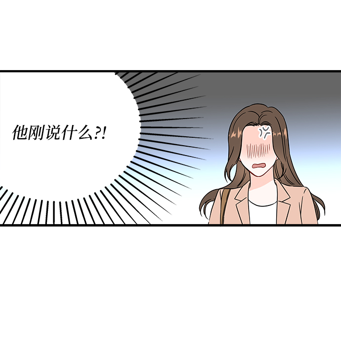 第40话12