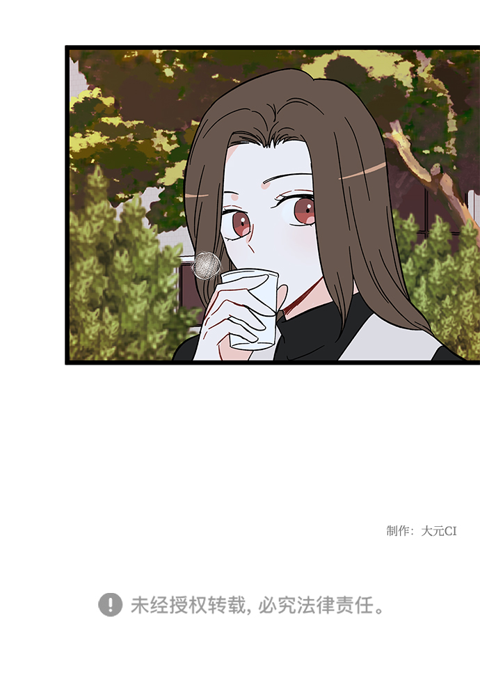 第15话44