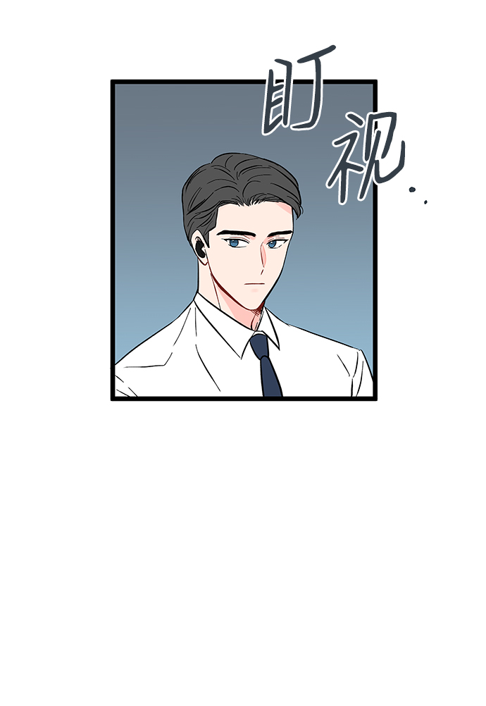 第7话43