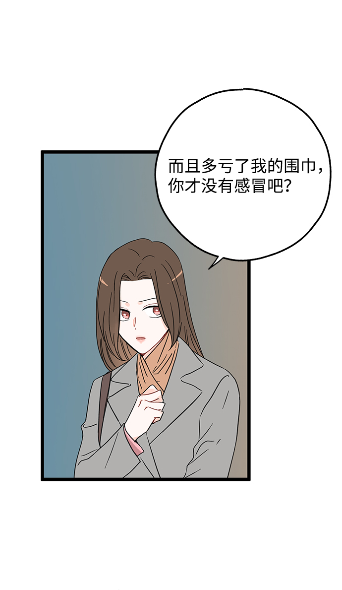 第6话27