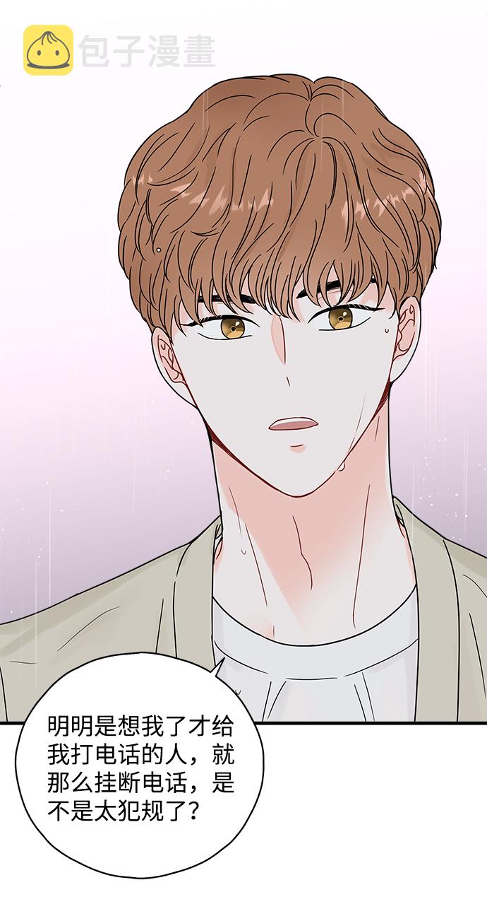 第35话40