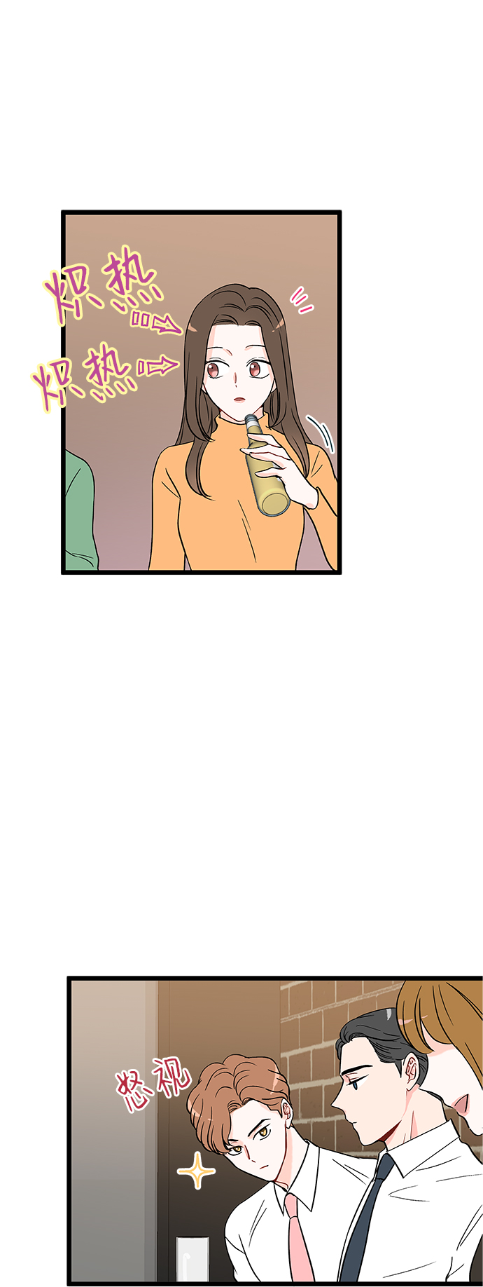 第3话40