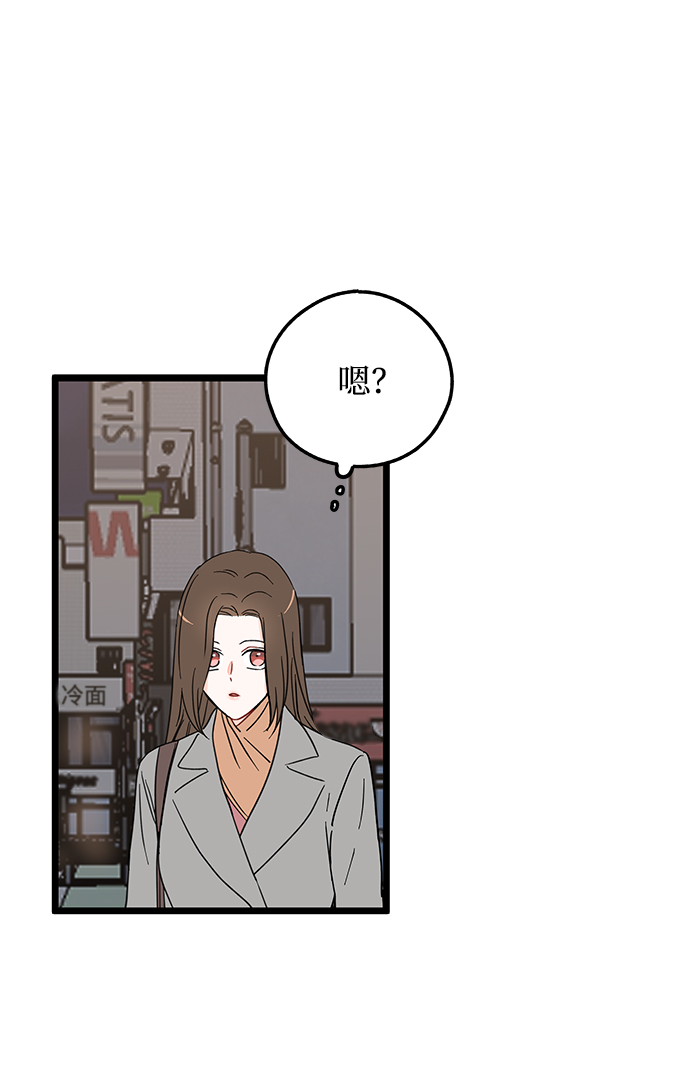 第6话35
