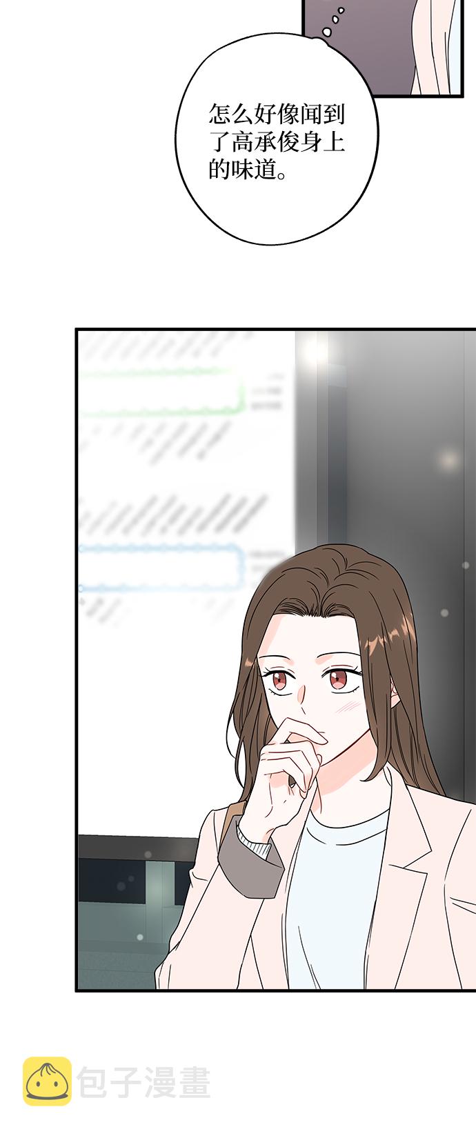 第31话39