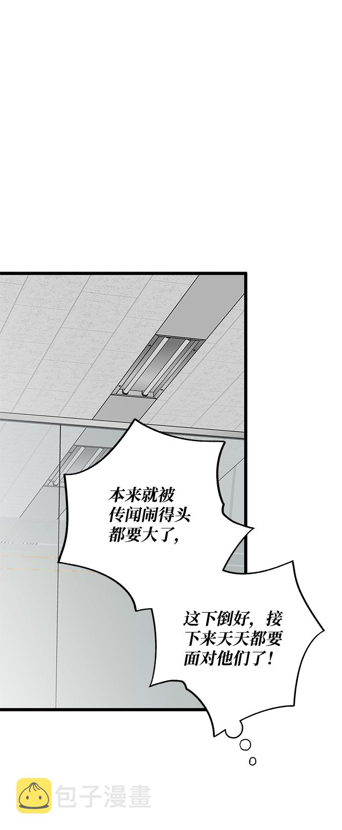 第15话30