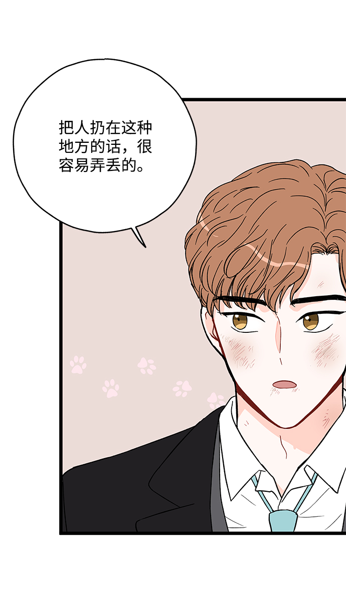 第19话19
